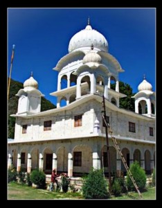 Gurdwara Chhati Patshashi Sahib
