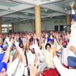Supporters of HSGPC