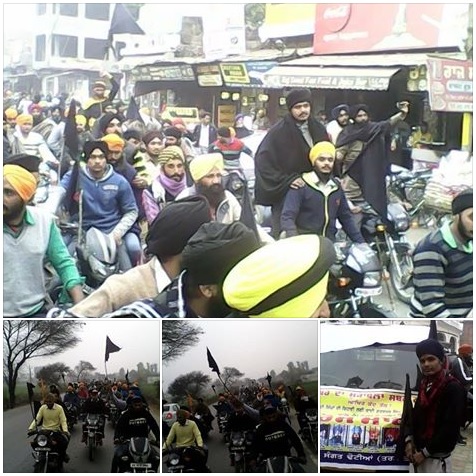 Protest in Tarn Taran
