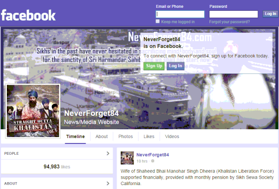 Page of NeverForget84 blocked in India
