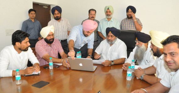 Punjab's Deputy CM Sukhbir Badal launches Android App of Youth Akali Dal