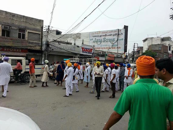 Ludhiana shut down [10 July 2015].
