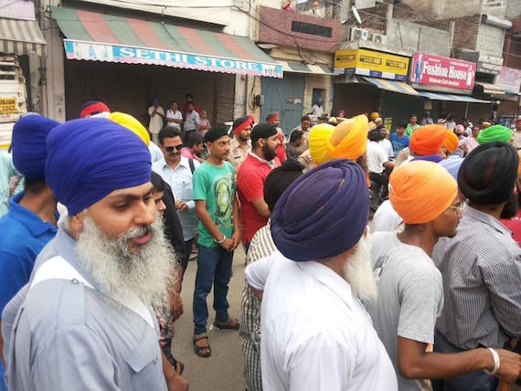 Ludhiana shut down [10 July 2015].