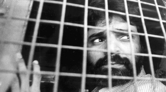 Yakub Memon [File Photo]