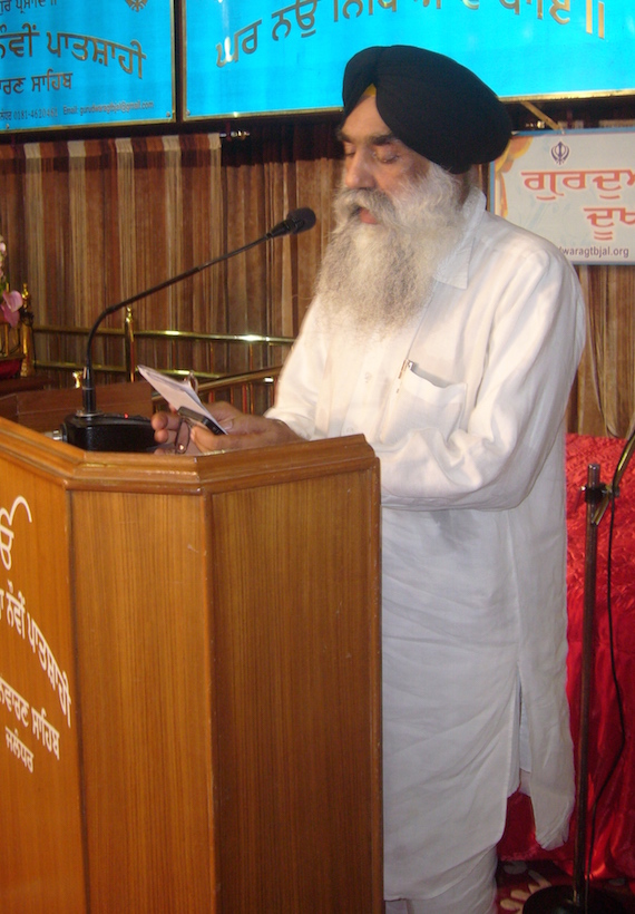 Manjinder Singh Jandi