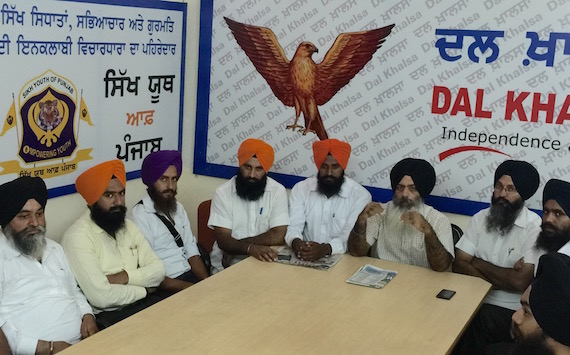 Dal Khalsa leaders