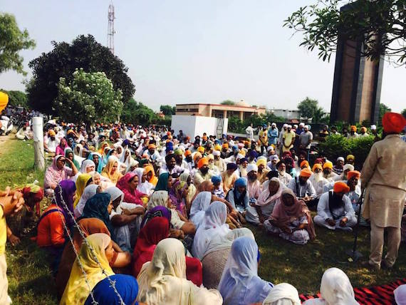 Sarabha, Ludhiana