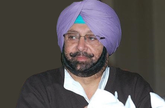 Capt Amarinder Singh