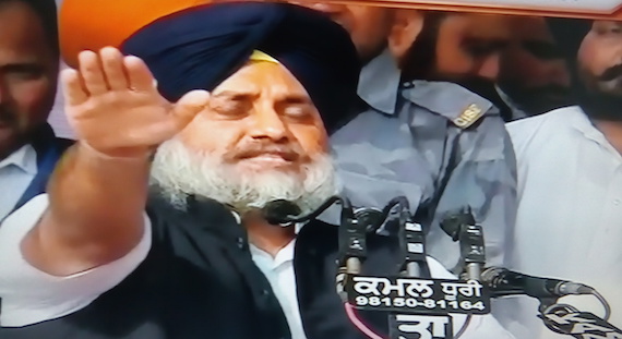 Sukhbir Badal during Sadbhawna Rally at Bathinda | Nov. 23, 2015