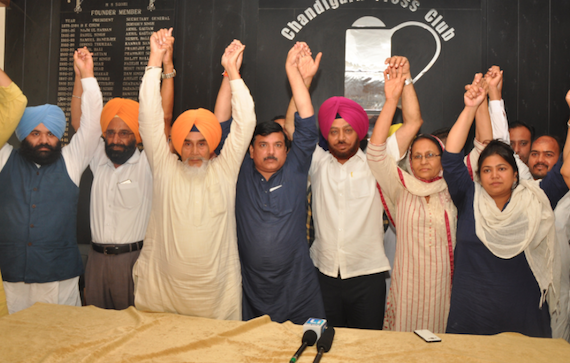 AAP leaders at Press Club Chandigarh [June 07, 2016]