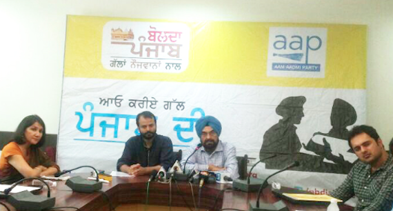 Kanwar Sandhu and others [File Photo]