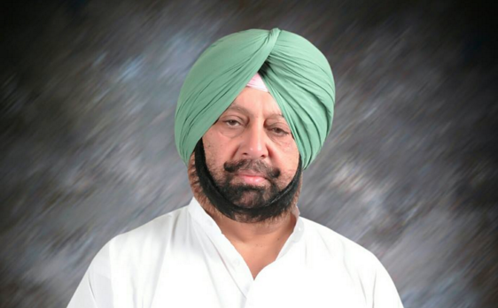 Capt. Amarinder Singh [File Photo]