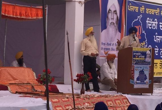 Dal Khalsa chief Bhai Harpal Singh Cheema addressing the gathering