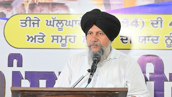 Palwinder Singh Talwara