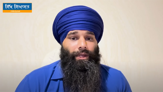 Bhai Sukhjeet Singh Member of the Sikh Federation of Australia