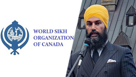 world sikh organisation logo and jagpmeet singh ndp