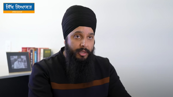 Canadian Sikh lawyer Prabjot Singh (Sikh Federation Canada)