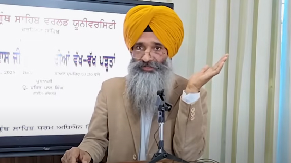 Dr. Sikandar Singh (Sri Guru Granth Sahib World University)
