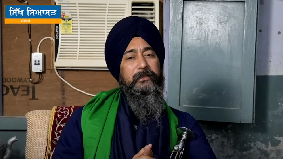 Interview with Bhai Baldev S Wadala