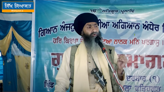 Purpose-of-the-Khalsa-Sajna-Guru-Khalsa-Panth-Current-Situation-of-Sikhs-and-the-Role-of-Takhts-Bhai-Mandhi-Singh
