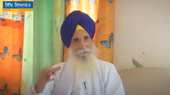 Former Jathedar of Takht Damdama Sahib Giani Kewal Singh