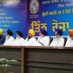 Akali-Dal-Vichar-Goshti-Mastuana-Sahib-Giani-Harpreet-Singh-Giani-Kewal-Singh-Gobind-Singh-Longowal-Parmjeet-Singh-Gazi-Gurmeet-Singh-Ranchi