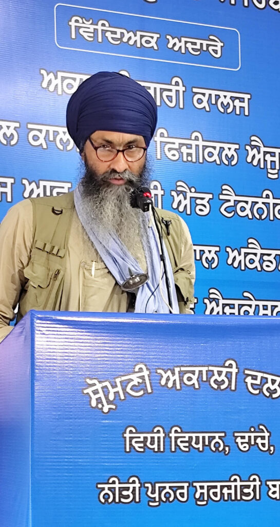 Bhai Mandhir Singh Panth Sewak Jatha Doaba