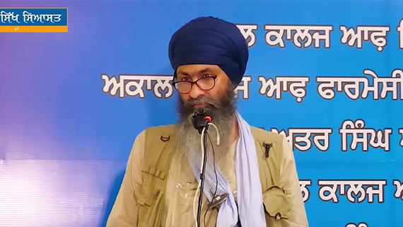 Disarray in Sikh Politics of Punjab