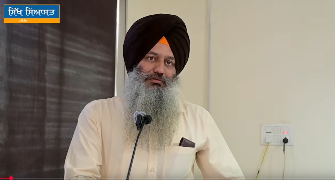 Lecture of Prof. Kanwaljit Singh