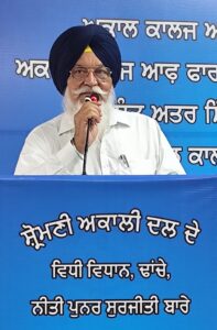 SGPC Member Bhai Teja Singh Kamalpura