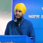 Speech of Parmjeet Singh Gazi