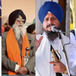 Sukhbir Singh Badal, Simranjit Singh Mann, Giani Harpreet Singh, Amritpal Singh