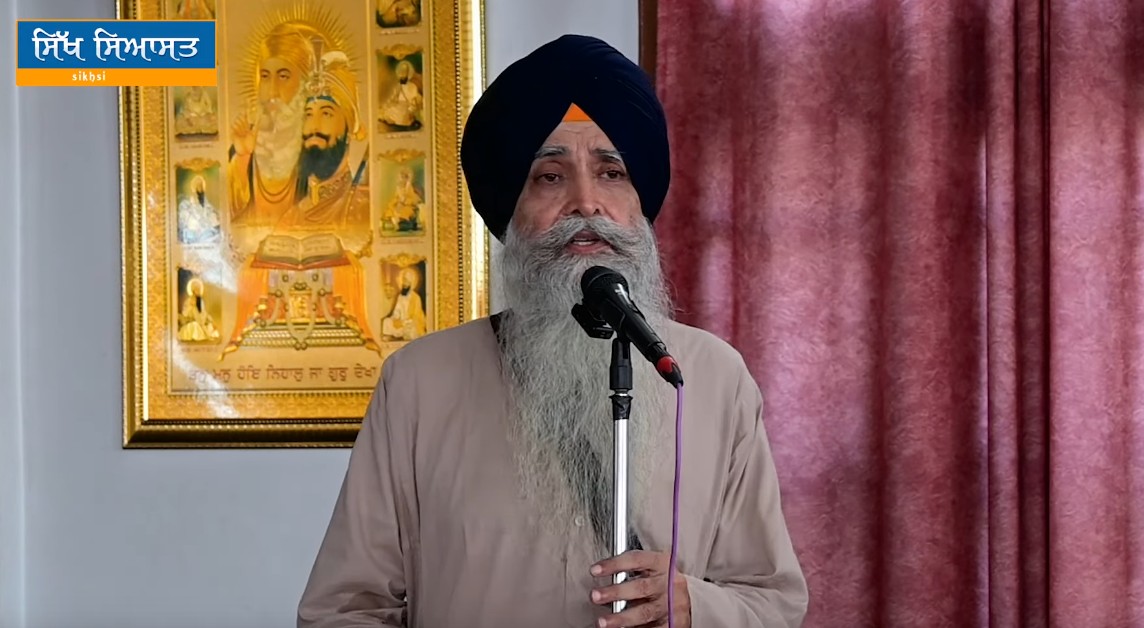 Bhai Daljit Singh Bittu