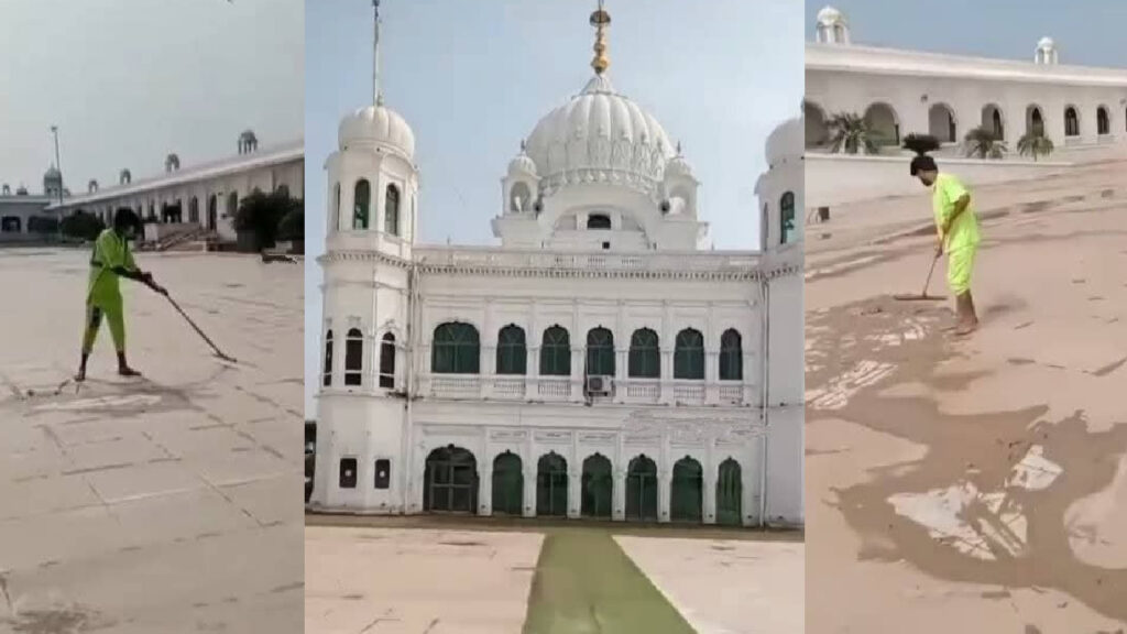Cleaningn Work at Gurdwara Sri Kartarpur Sahib After Floods