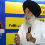 Speech of Bhai Narien Singh Chaura