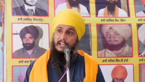 Parmjeet Singh Gazi