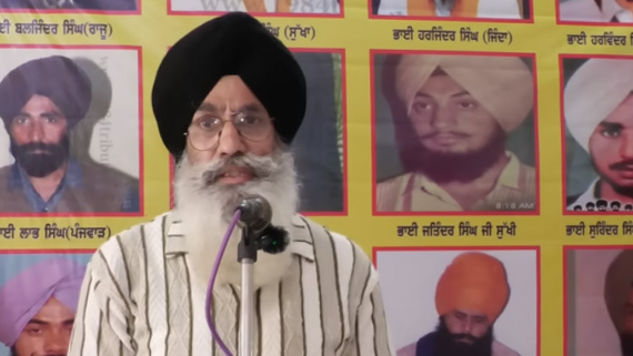 Speech of S. Sukhdev Singh