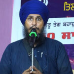 Speech of Parmjeet Singh Gazi