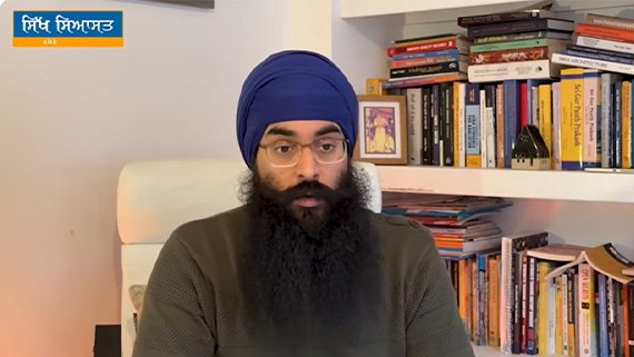 Interview with Bhai Shamsher Singh UK Sikh Diaspora Activist