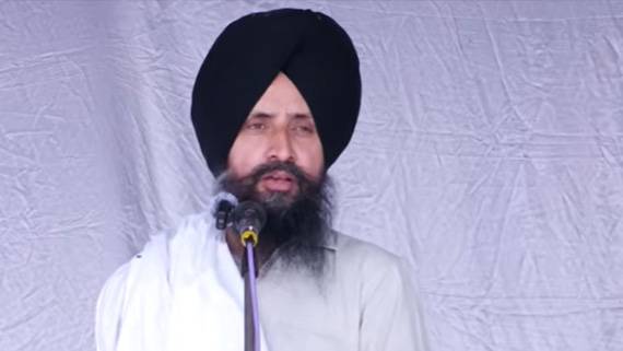 Speech of Dr. Sewak Singh at Damdama Sahib