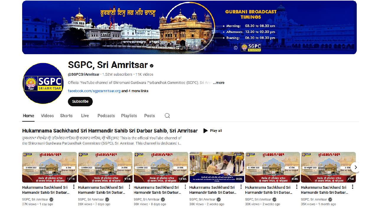 YouTube Suspends SGPC’s Official Gurbani Kirtan Channel for One Week