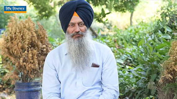 Interview with Prof. Kanwaljit Singh