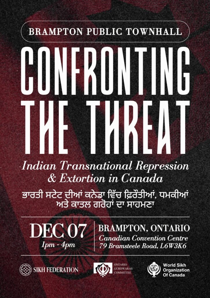 Townhall by Sikh Diaspora in Canada against Indian Transnational Repression