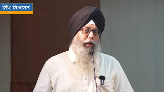 Speech of Bhai Gurmeet Singh of Ranchi