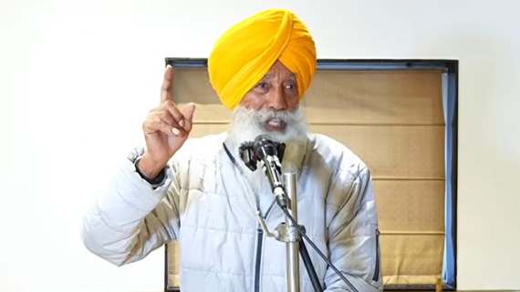 Speech of Bhai Narien Singh Chaura on International Human Rights