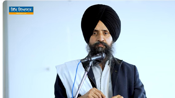 Speech of Dr. Sewak Singh