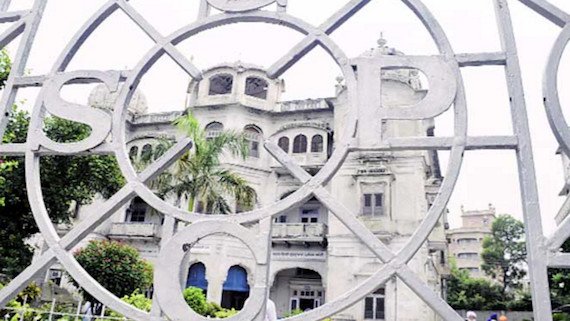 Gate of Sirdar Teja Singh Samundari Hall - Head office of the SGPC