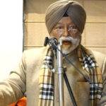 Speech of Justice Ranjit Singh