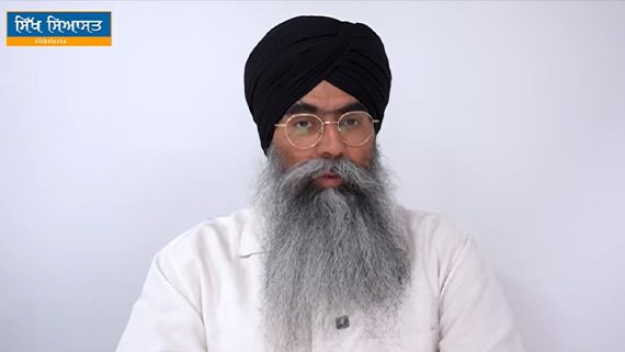 Talk with S. Sarvarinder Singh Roomi