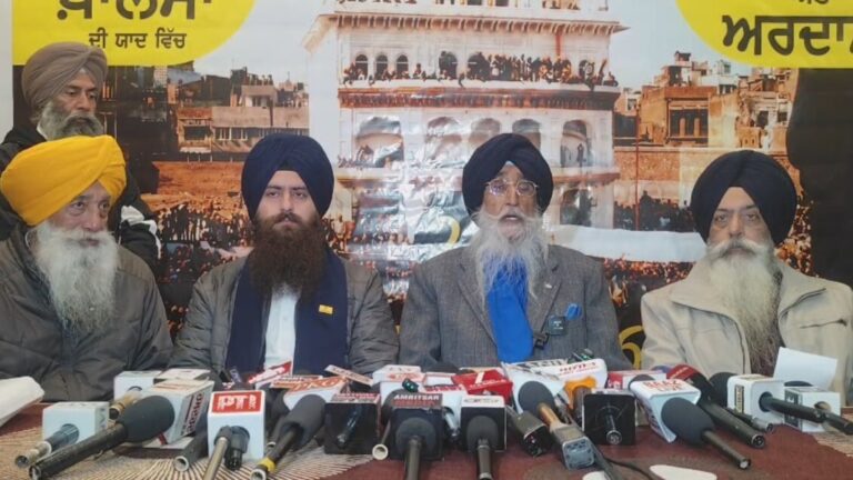 Bhai Narien Singh Chaura (Panch Pardhani Jatha), Paramjit Singh Mand (Dal Khalsa), Simranjit Singh Mann (Akali Dal Amritsar) and Kanwarpal Singh